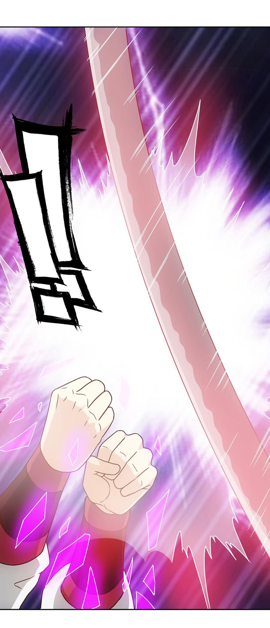 เทพเจ้าหงส์สวรรค์ ตอนที่ 37 หน้า 5