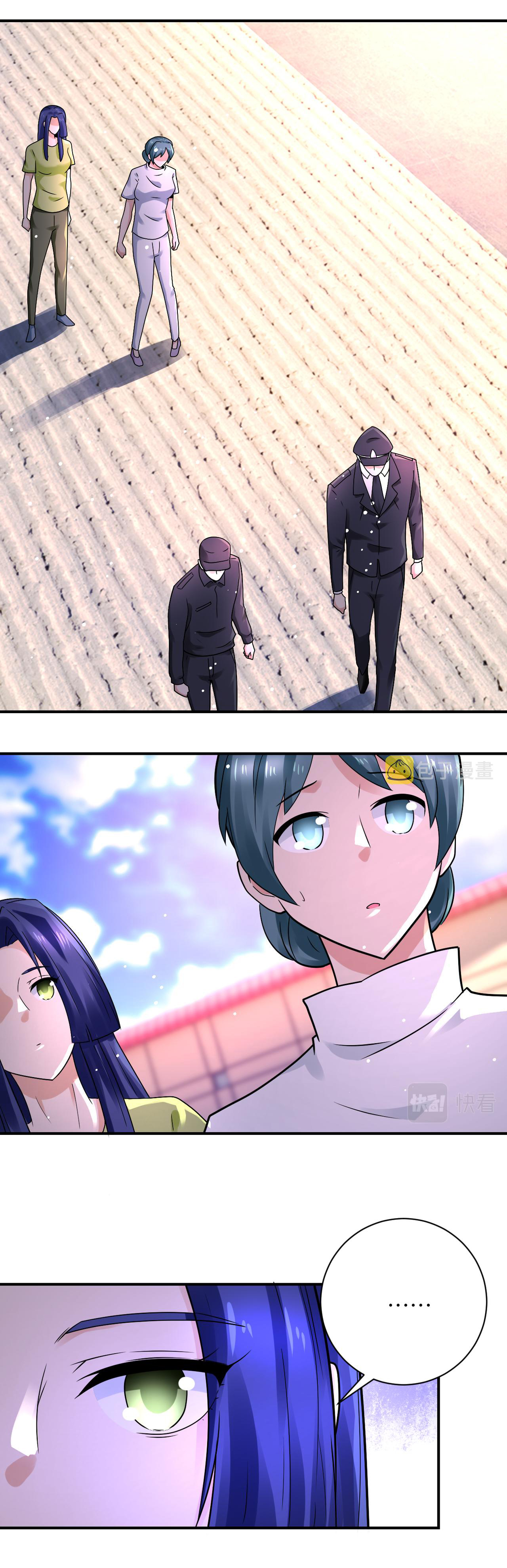 Apocalyptic Super System ตอนที่ 335 หน้า 5