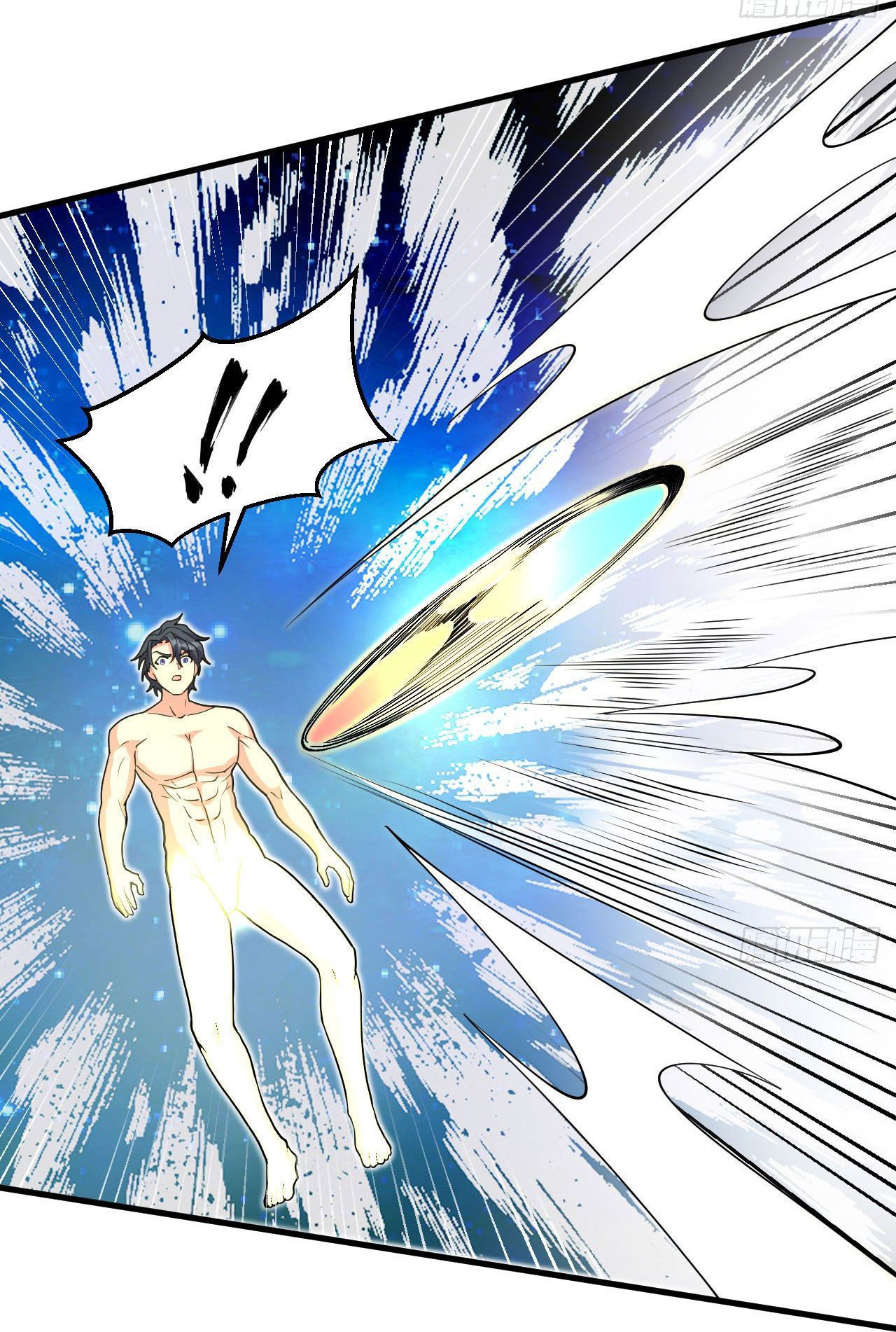 Magician from The Future ตอนที่ 21 หน้า 33