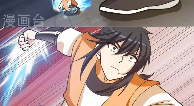 Chaos Alchemist (วิบัติการณ์เทพเซียนโอสถ) ตอนที่ 195 หน้า 29