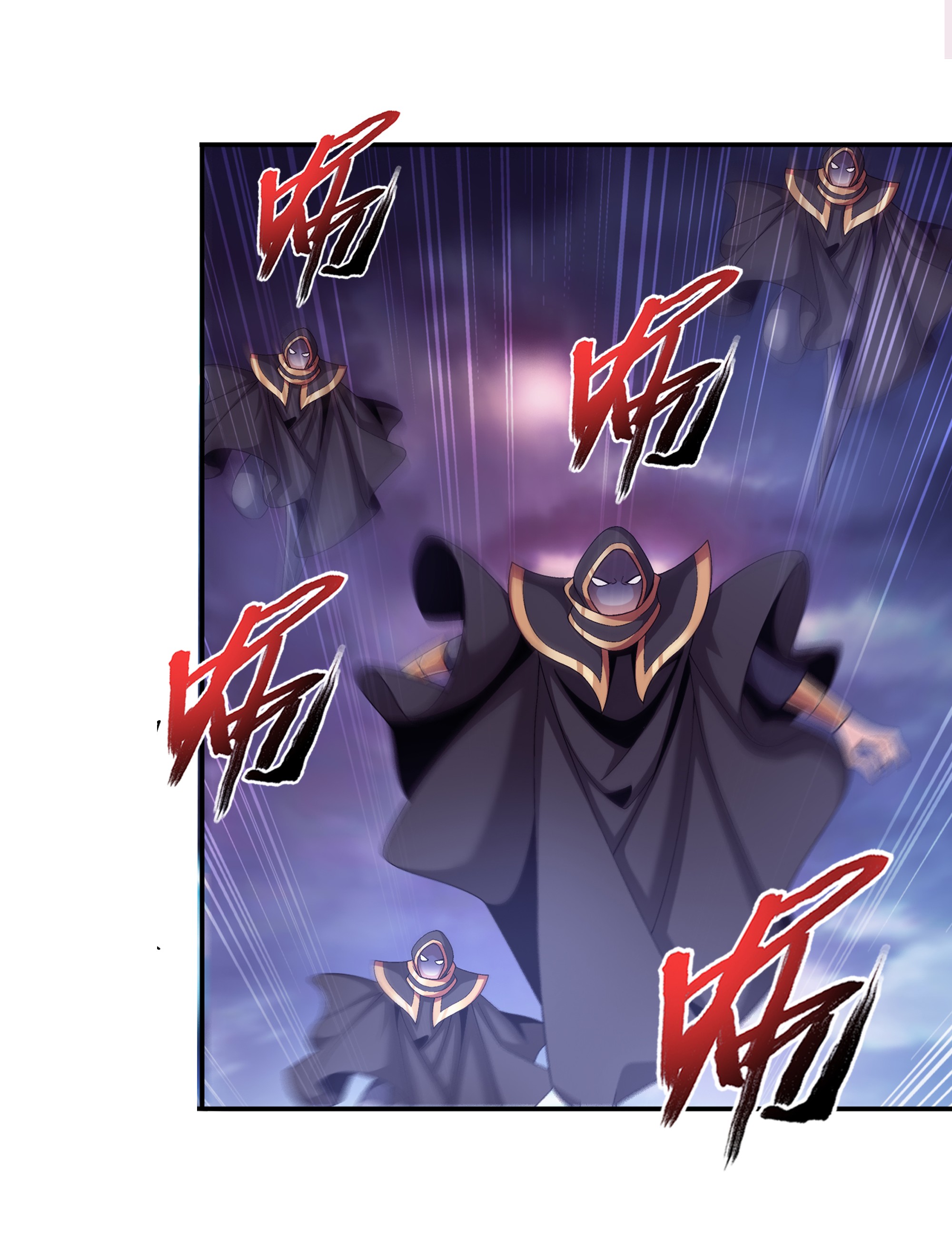 Da Zhu Zai ศึกปรมาจารย์สะท้านฟ้า (ชนจีน) ตอนที่ 290 หน้า 31