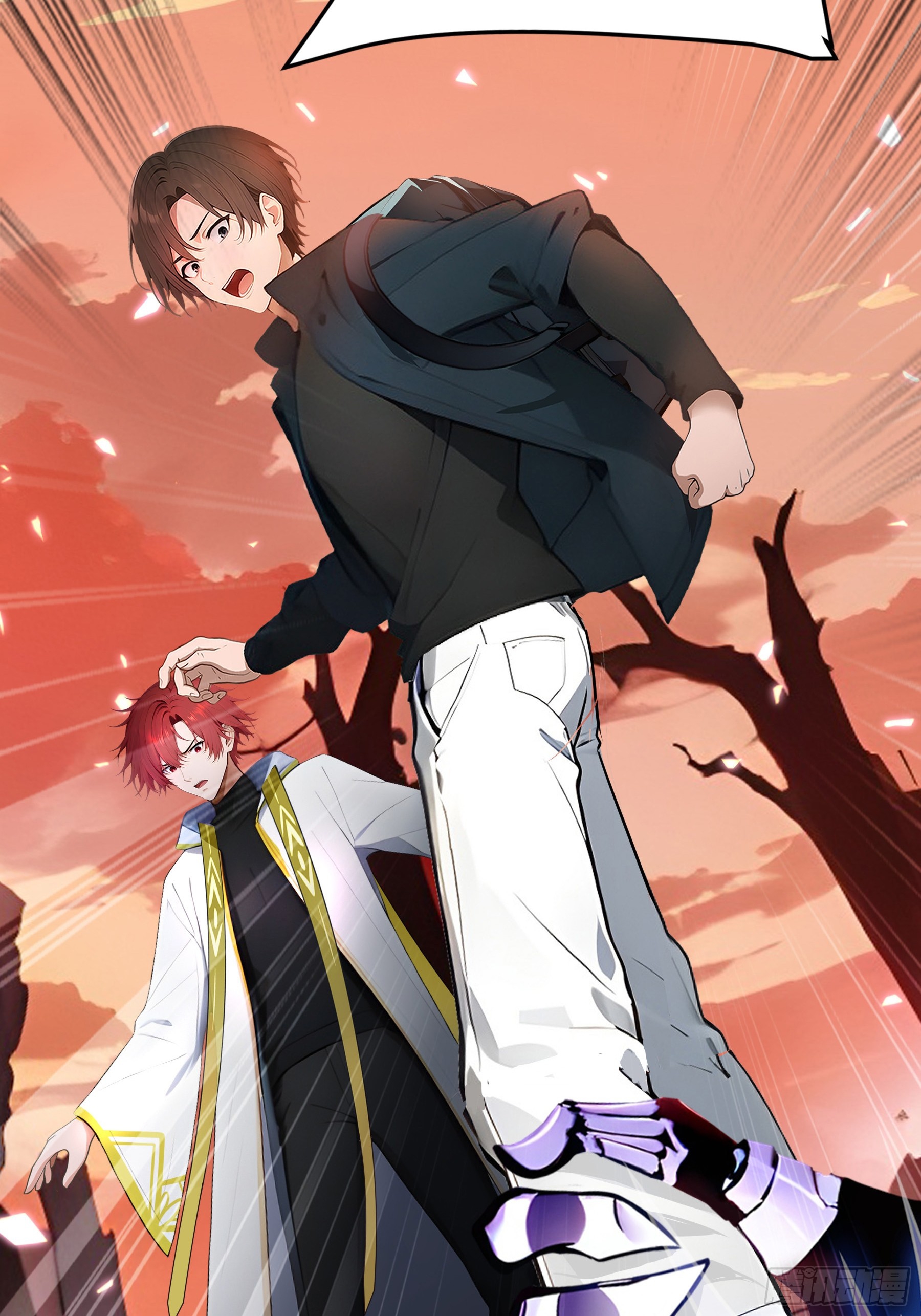 เปลี่ยนอาชีพเหมือนกันแต่สกิลของผมดันเป็นเวทย์ต้องห้ามทั้งหมด ตอนที่ 8 หน้า 27