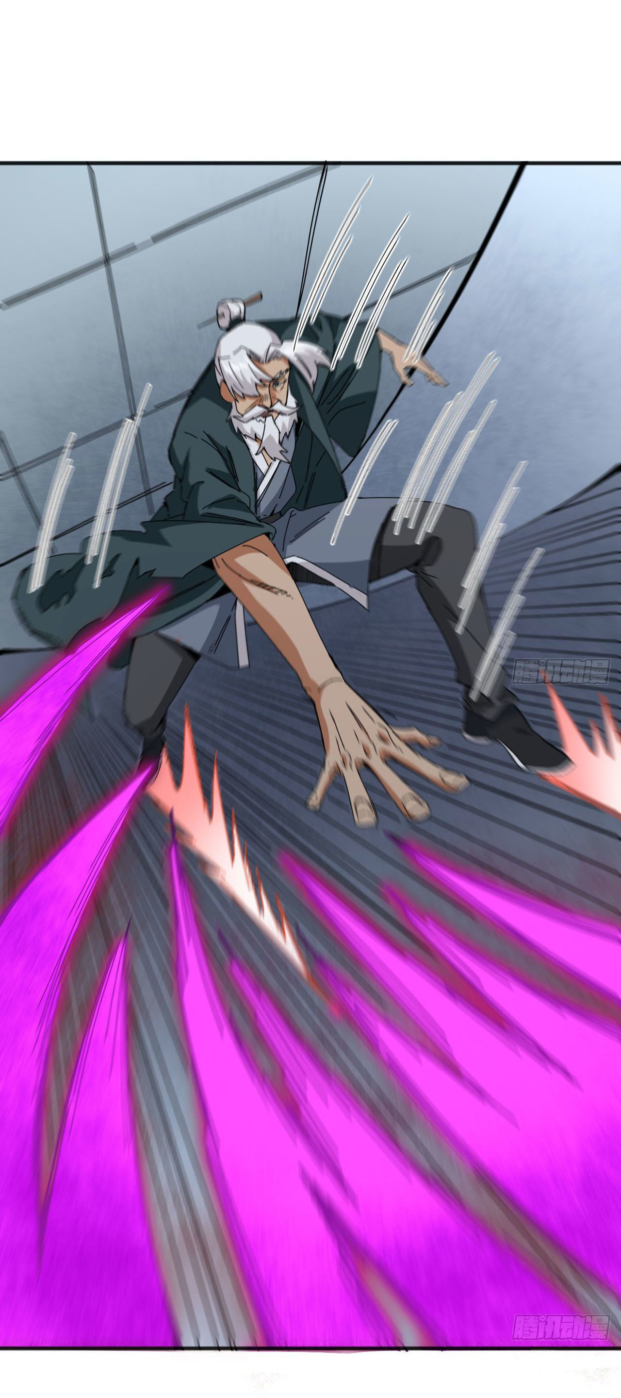 Magician from The Future ตอนที่ 6 หน้า 27