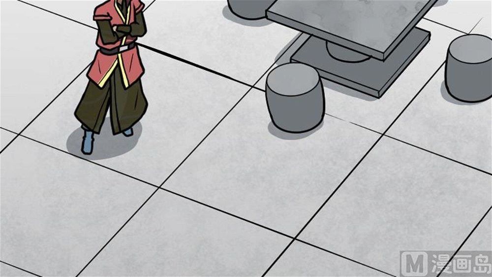 Peerless sword god เทพกระบี่ไรเทียมทาน ตอนที่ 29 หน้า 13