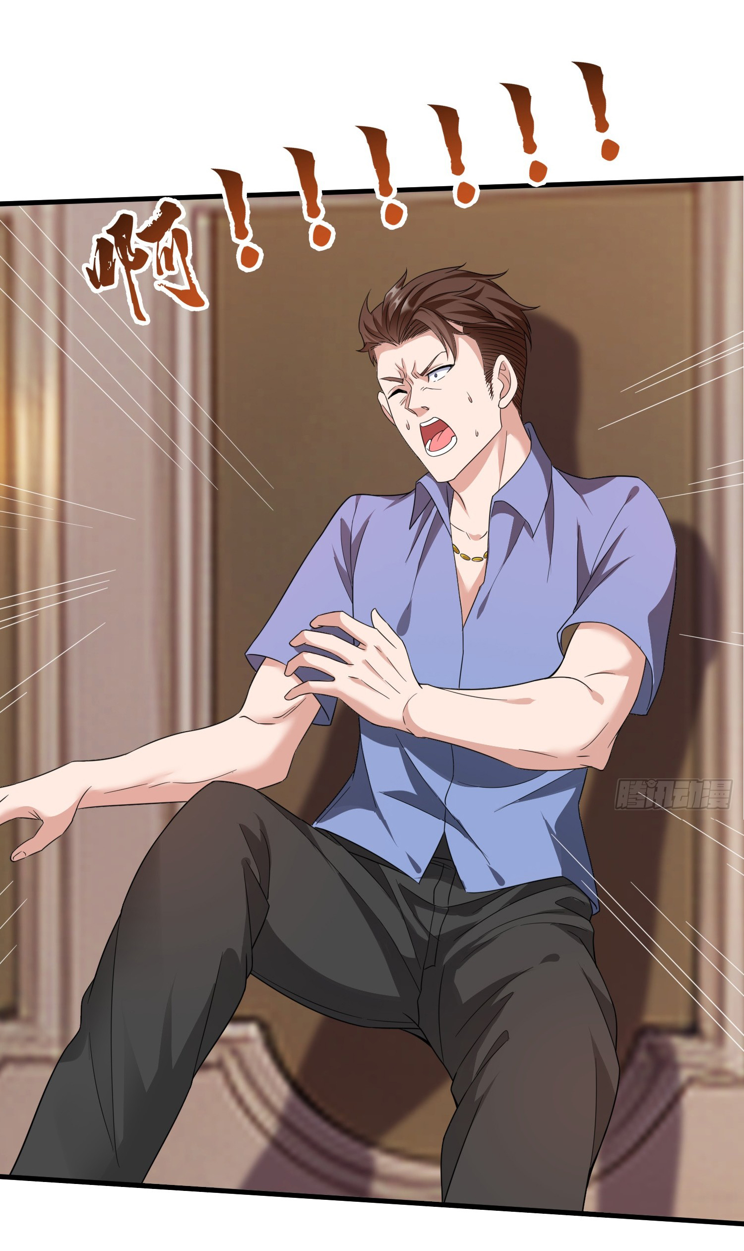 The god of war is reborn to avenge ตอนที่ 91 หน้า 24