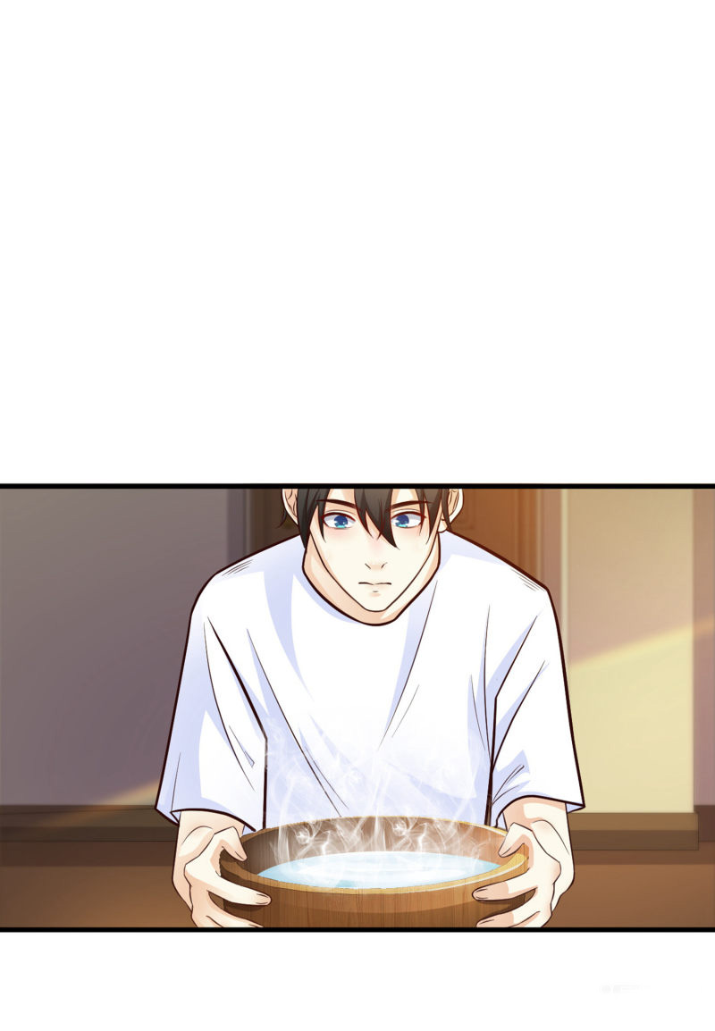 ราชาดอกไม้อมตะ ตอนที่ 3 หน้า 6