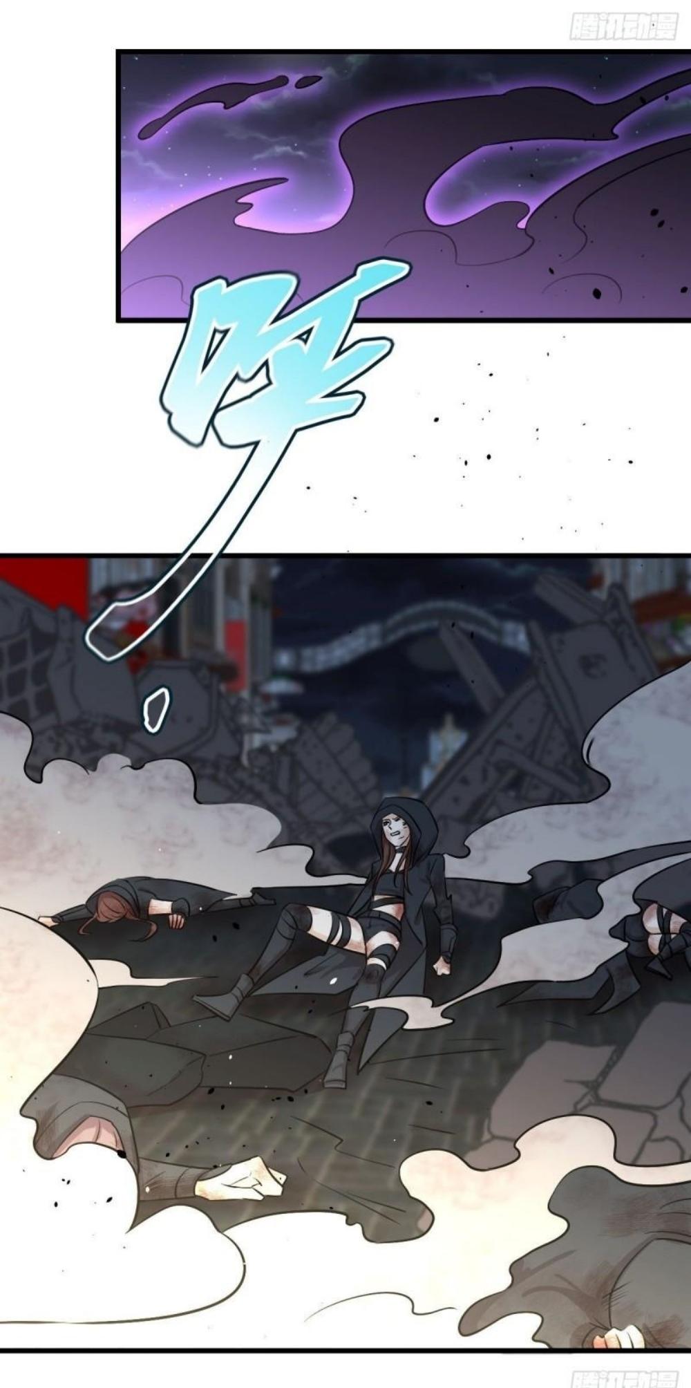 Immortal Swordsman in The Reverse World ข้าเซียนกระบี่ไม่เกาะสตรี ตอนที่ 266 หน้า 36