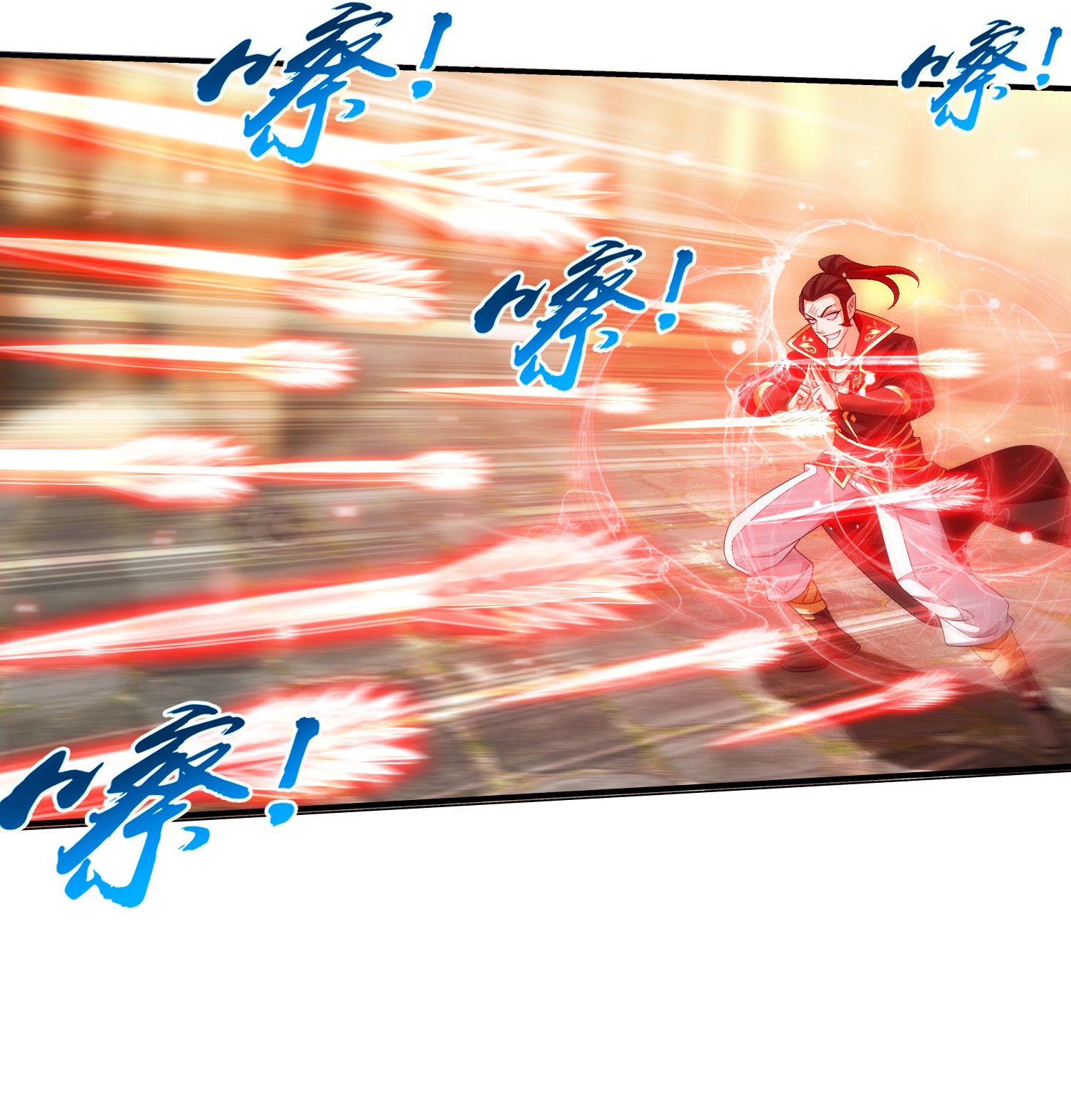 Da Zhu Zai ศึกปรมาจารย์สะท้านฟ้า (ชนจีน) ตอนที่ 326 หน้า 32