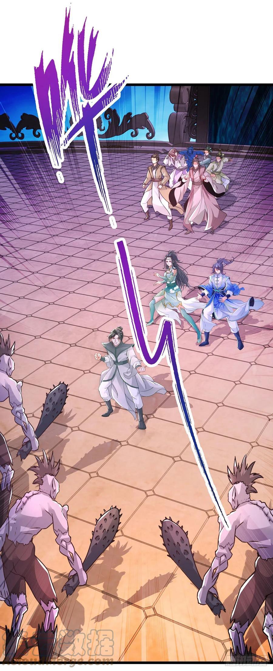 จักรพรรดิวิญญาณศักดิ์สิทธิ์ (ทันจีน) ตอนที่ 228 หน้า 29