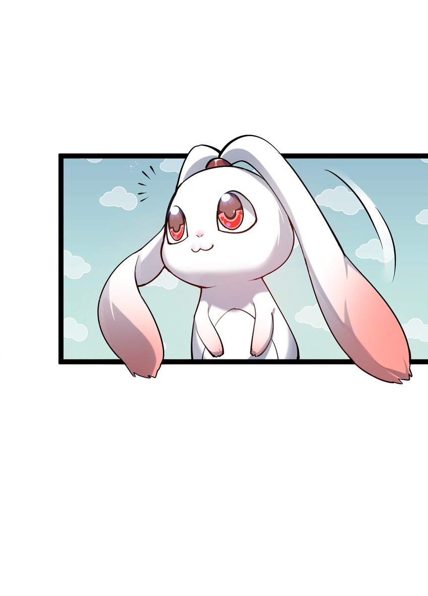 ใครๆต่างเรียกฉันว่าราชันแห่งจันทรา ตอนที่ 1 หน้า 49