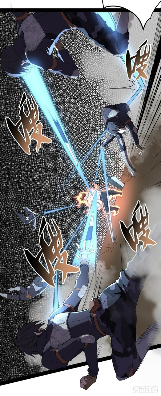 ฮาเร็มกองทัพสาวนี้ของผม ตอนที่ 20 หน้า 5