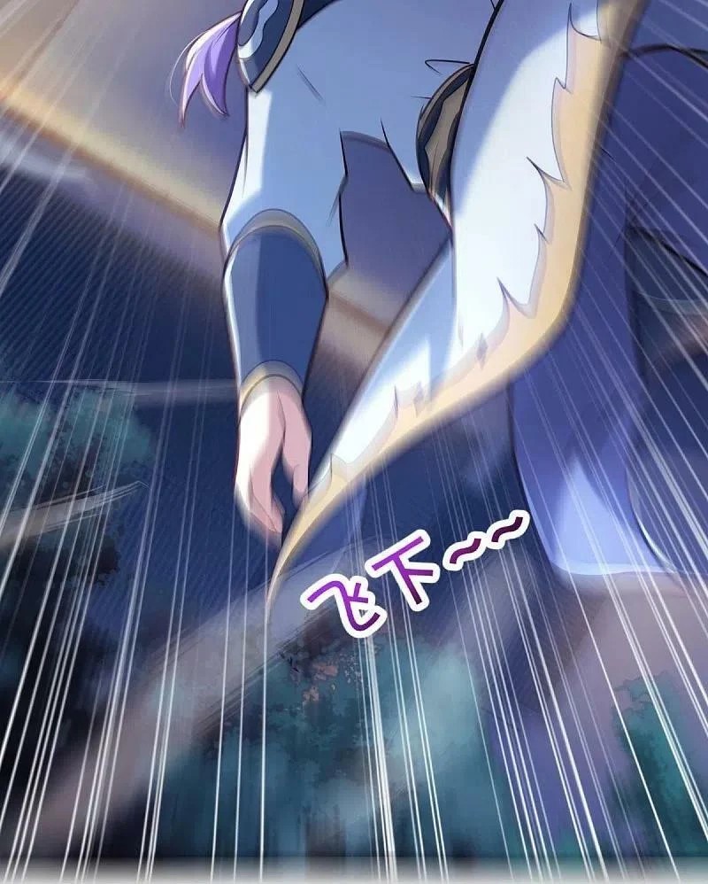 peerless battle spirit ตอนที่ 453 หน้า 58