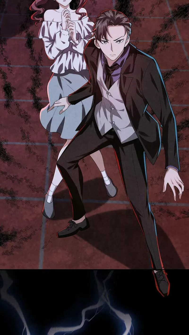 Overly Ferocious of Being Cautious ตอนที่ 28 หน้า 8