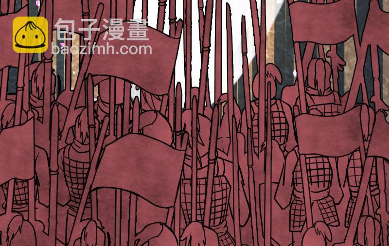 Peerless sword god เทพกระบี่ไรเทียมทาน ตอนที่ 37 หน้า 51