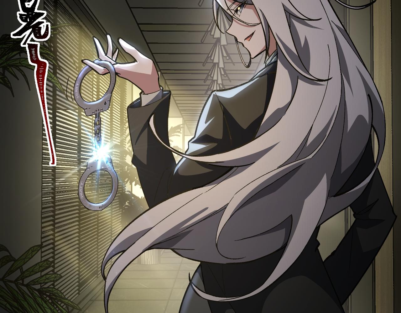 I created an Urban Legend ตอนที่ 11 หน้า 74