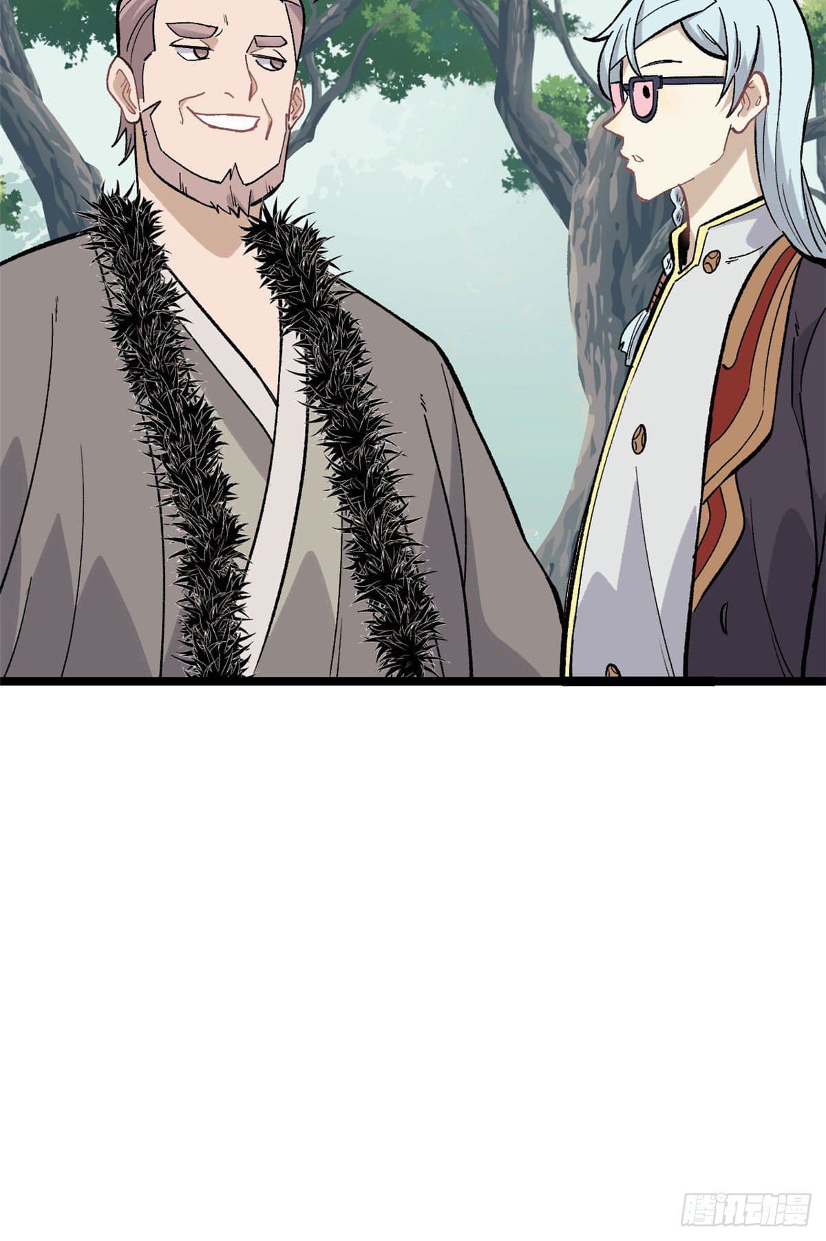 นิกายที่แข็งแกร่งที่สุด (ทันจีน) ตอนที่ 87 หน้า 18