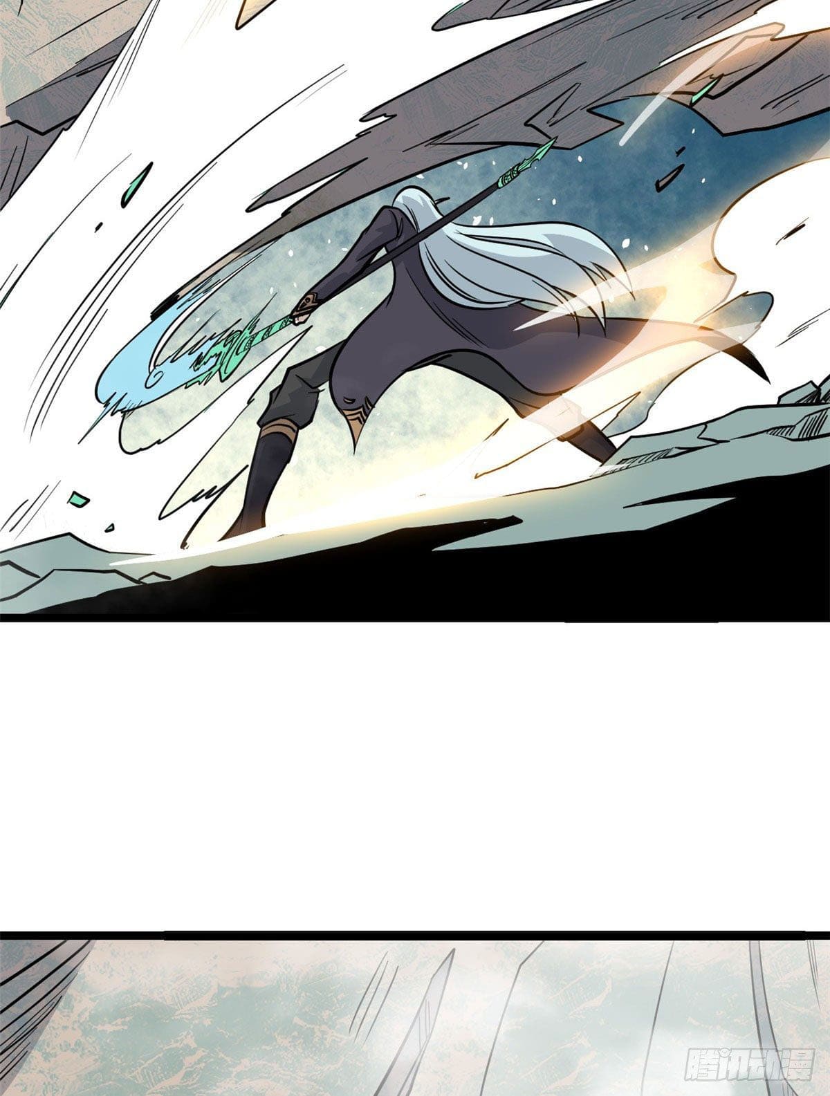 นิกายที่แข็งแกร่งที่สุด (ทันจีน) ตอนที่ 116 หน้า 32