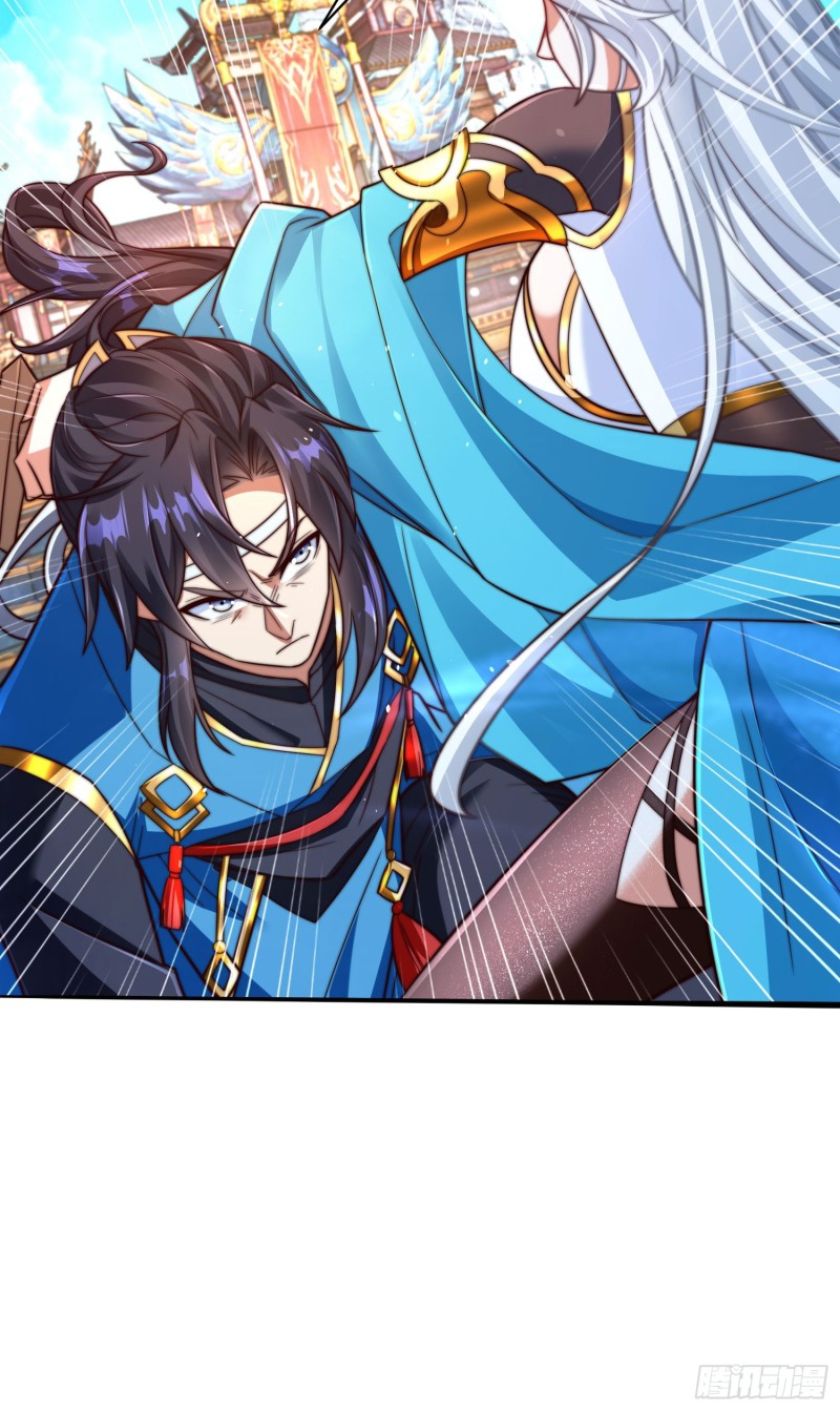 ลูกเขยที่แข็งแกร่งที่สุดในประวัติศาสตร์ ตอนที่ 3 หน้า 8