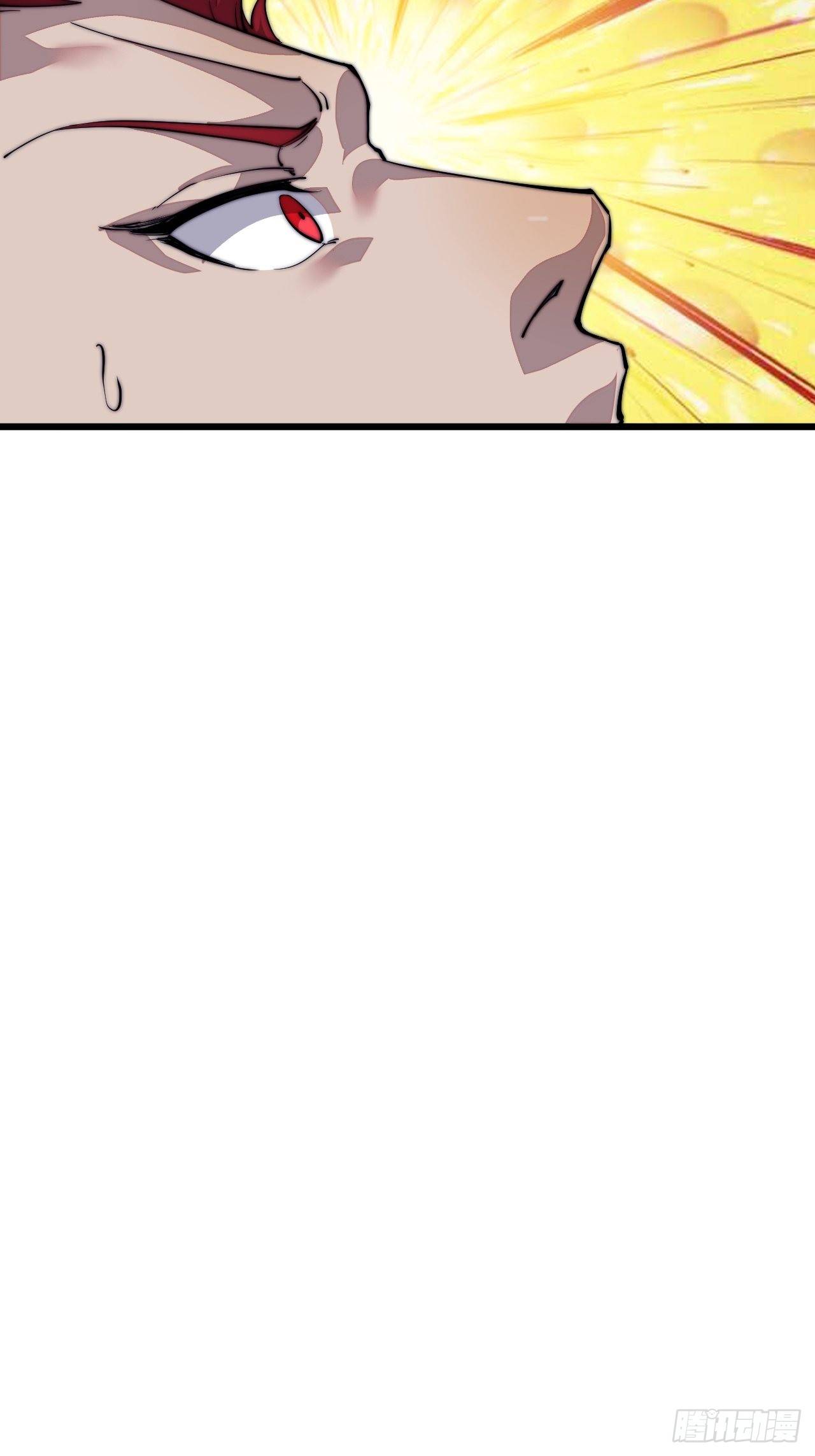 Starting a Mountain ตอนที่ 54 หน้า 31