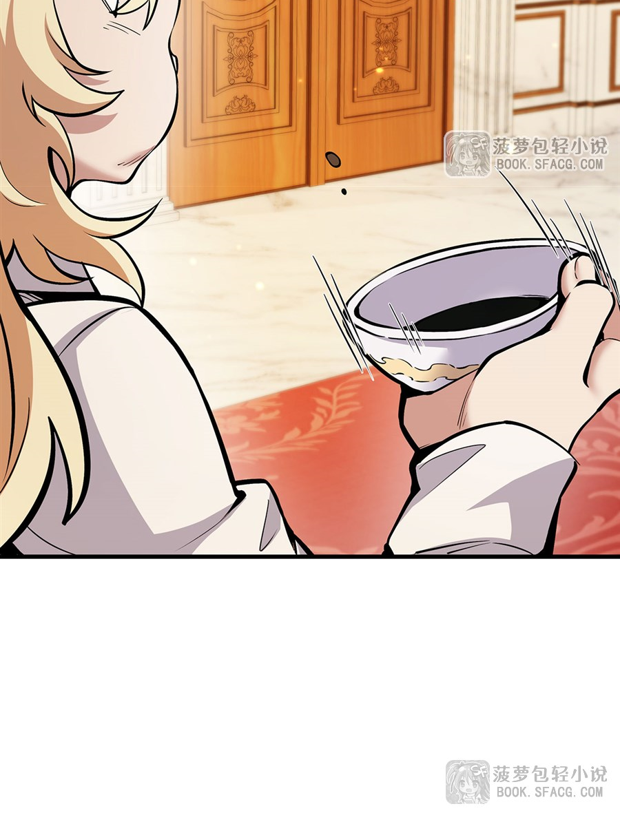 ตัวร้ายผมทองในนิยายตัวเอกหญิงสุดแกร่งก็อยากมีความสุข ตอนที่ 12 หน้า 71