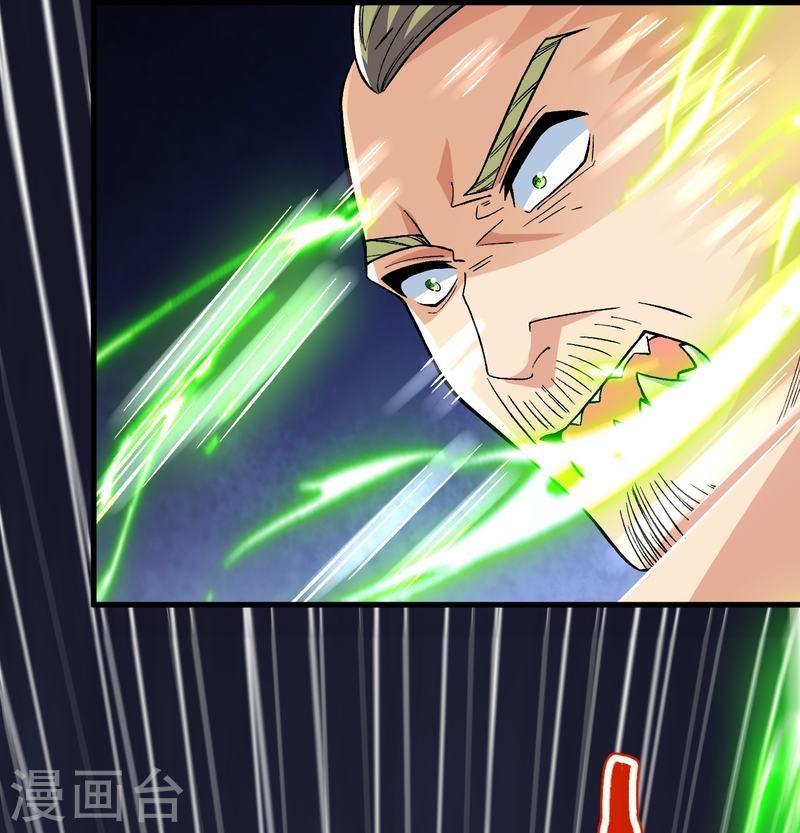 ผู้ขัดเกลาร่างกายที่แข็งแกร่งที่สุดในประวัติศาสตร์ ตอนที่ 110 หน้า 42