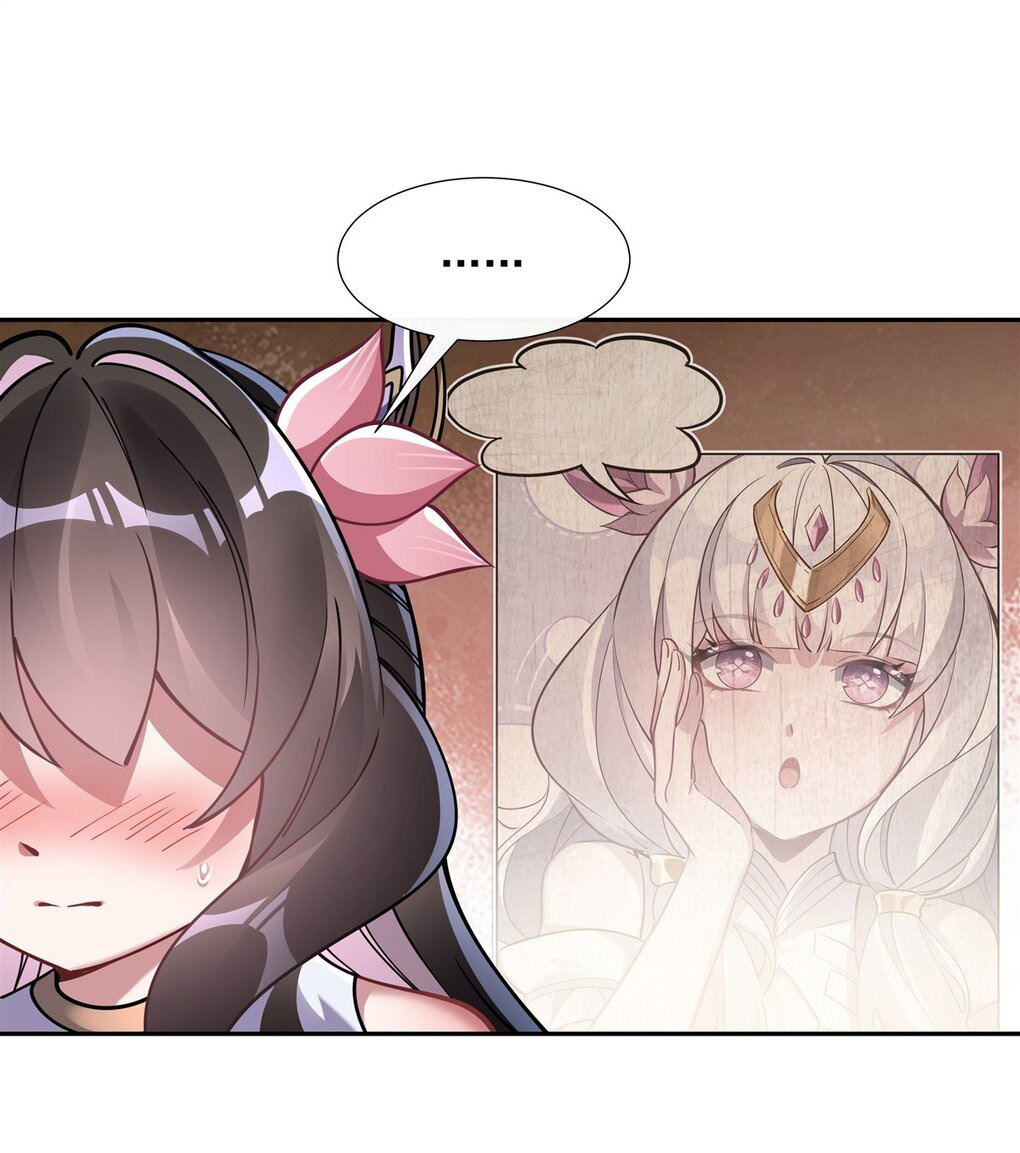 ศิษย์ของข้าล้วนมีอนาคตที่ยิ่งใหญ่ (ชนจีน) ตอนที่ 134 หน้า 11