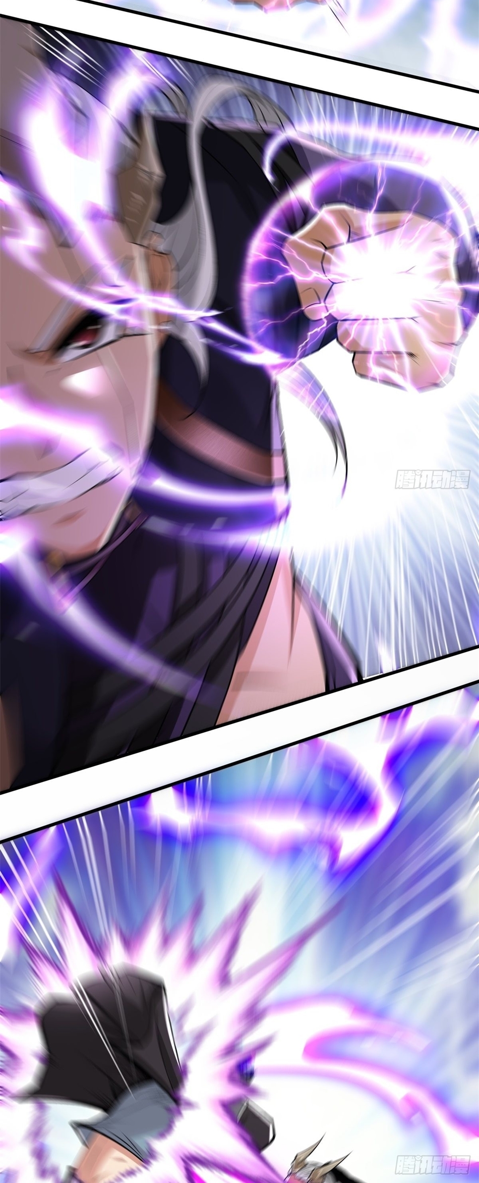 ขอล่ะอย่าเป็นที่ 1 เลย ตอนที่ 75 หน้า 9