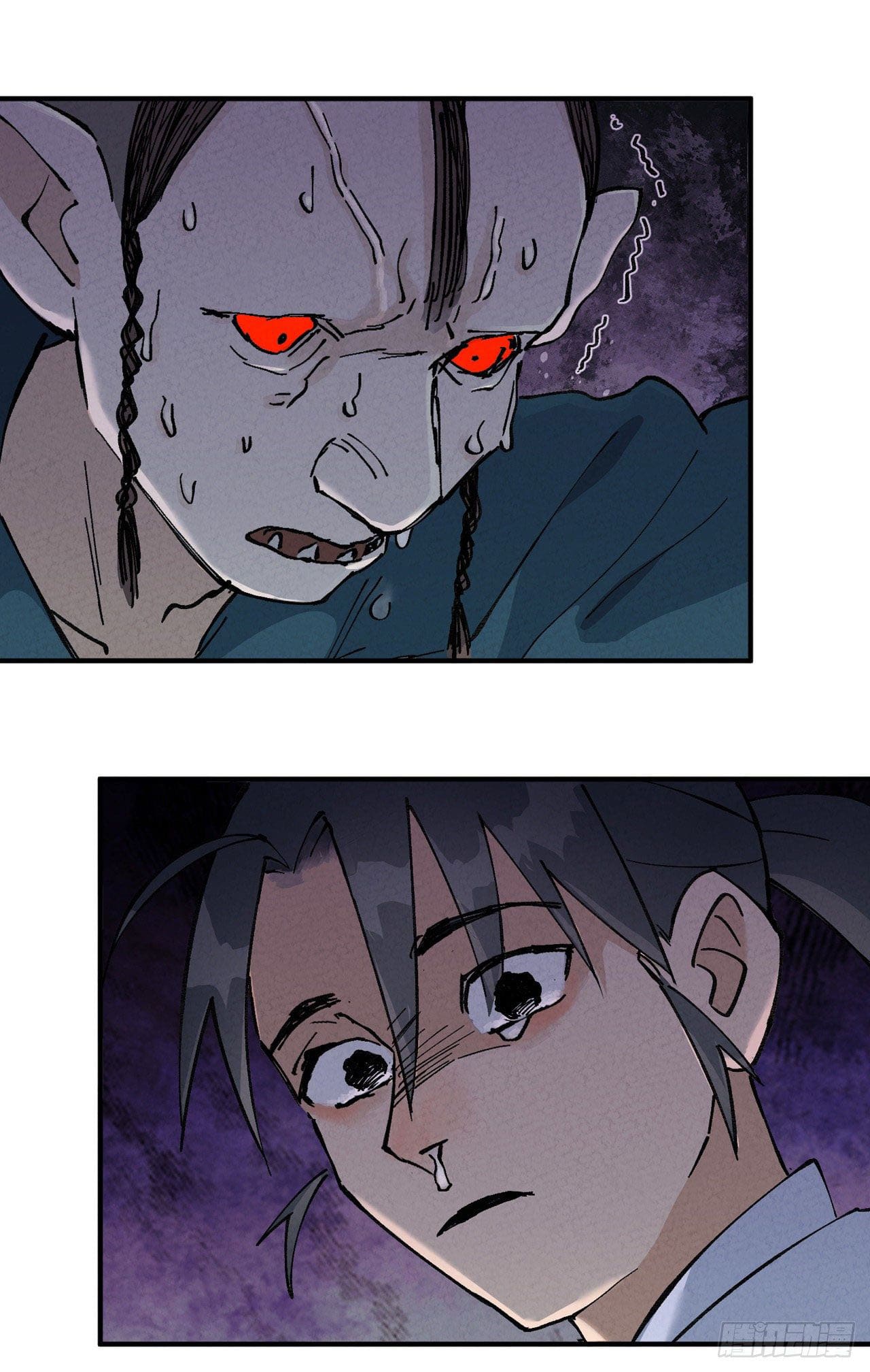 ระบบพัฒนาสุดแข็งแกร่ง ตอนที่ 21 หน้า 17