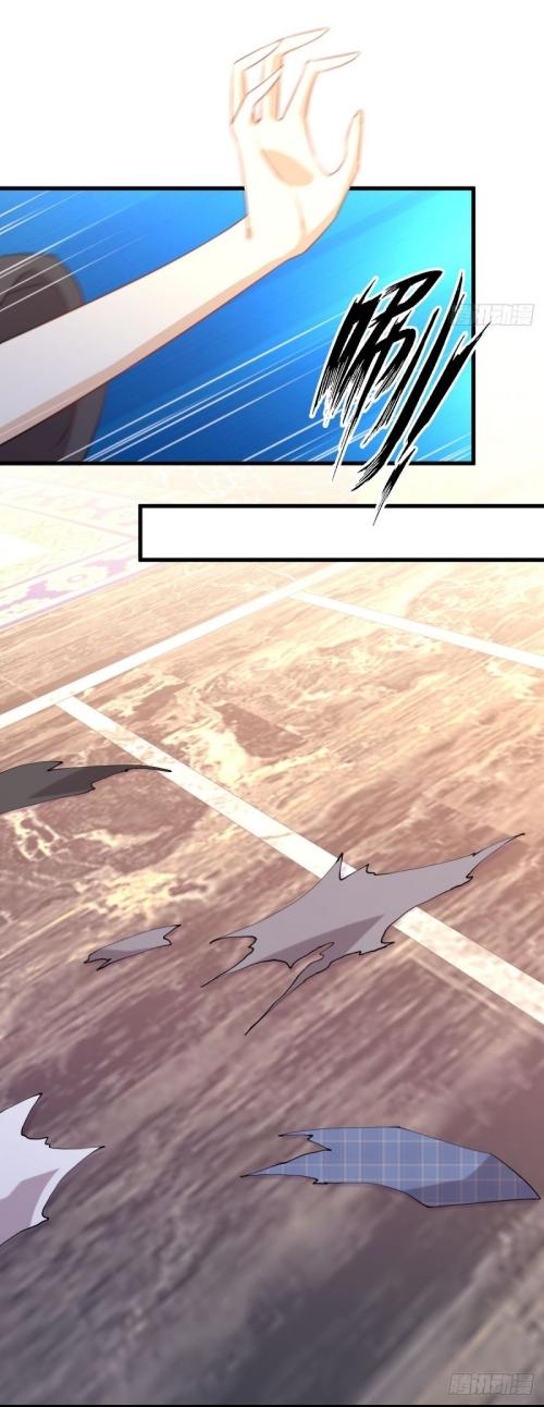 Immortal Swordsman in The Reverse World ข้าเซียนกระบี่ไม่เกาะสตรี ตอนที่ 98 หน้า 23