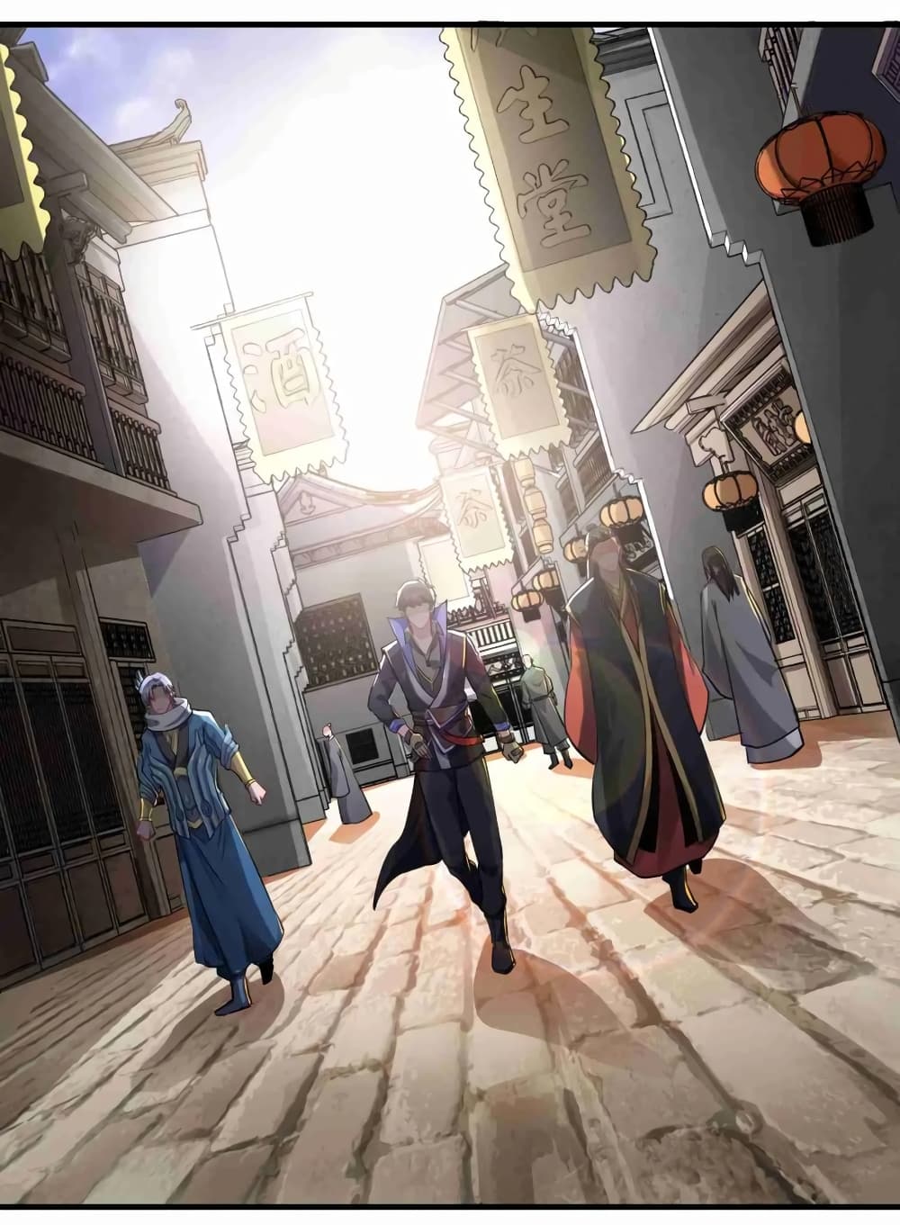 Super Warrior in Another World ทหารเซียนไปหาเมียที่ต่างโลก (กำลังแปลอยู่) ตอนที่ 67 หน้า 16