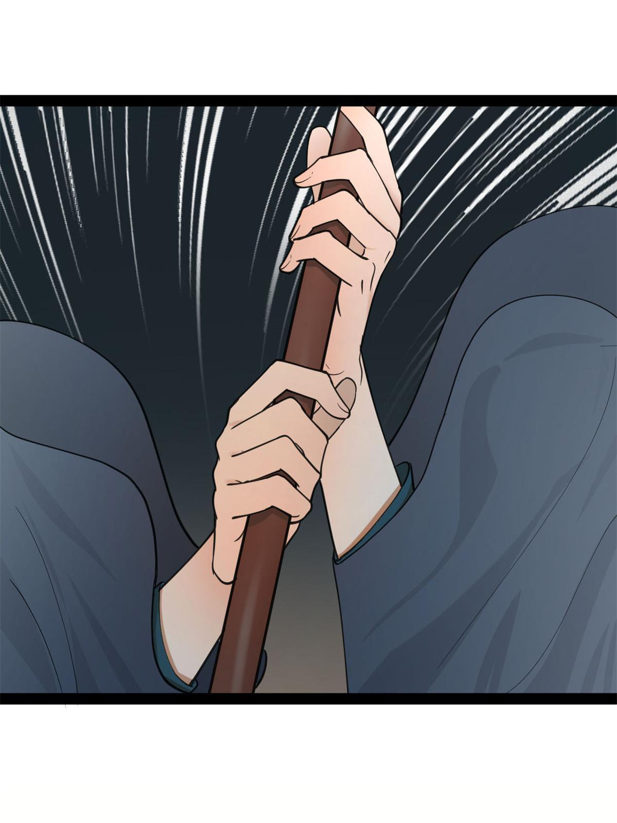 ลูกเขยที่แกร่งสุดในปฐพี (ทันจีน) ตอนที่ 69 หน้า 6