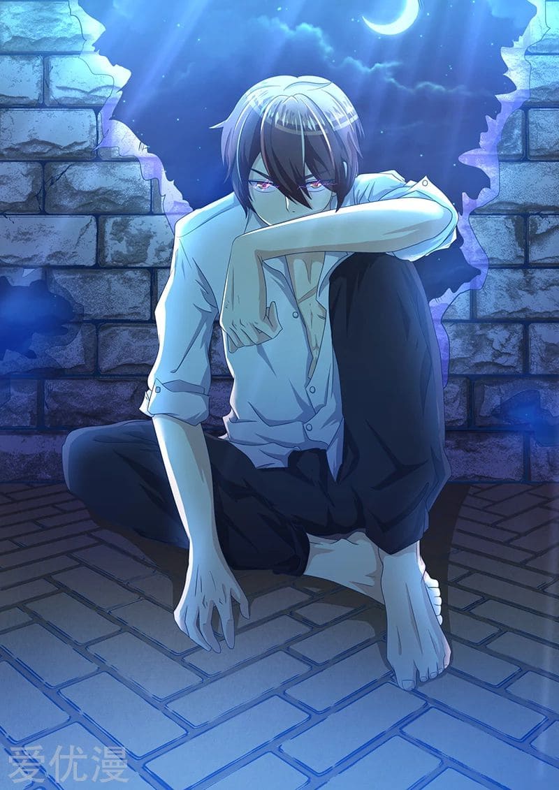 Special Agent Dragon Soul ตอนที่ 40 หน้า 2