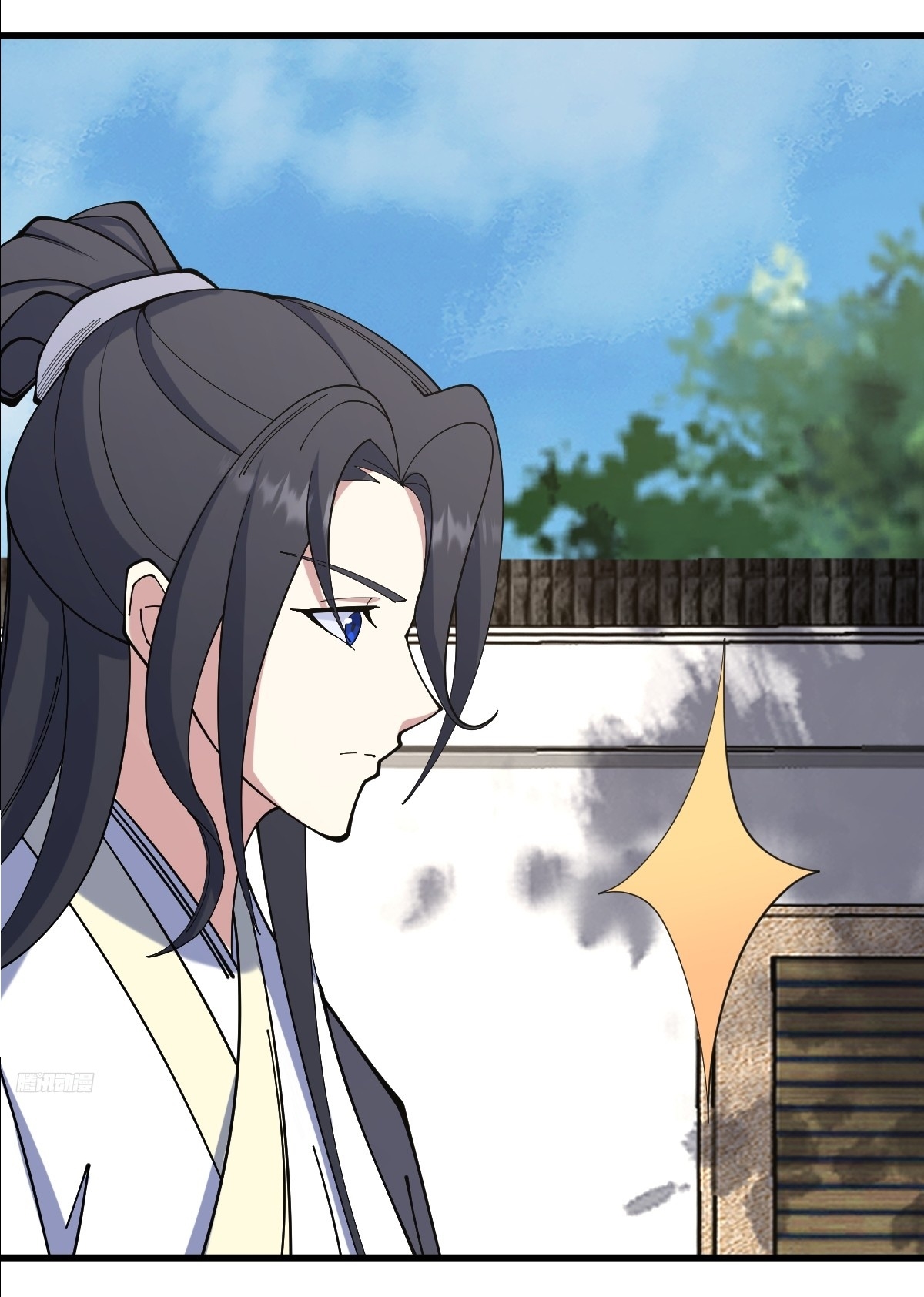 เก็บตัวร้อยปี จากนี้พี่ขอเทพ! INVINCIBLE AFTER A HUNDRED YEARS OF SECLUSION ตอนที่ 126 หน้า 5