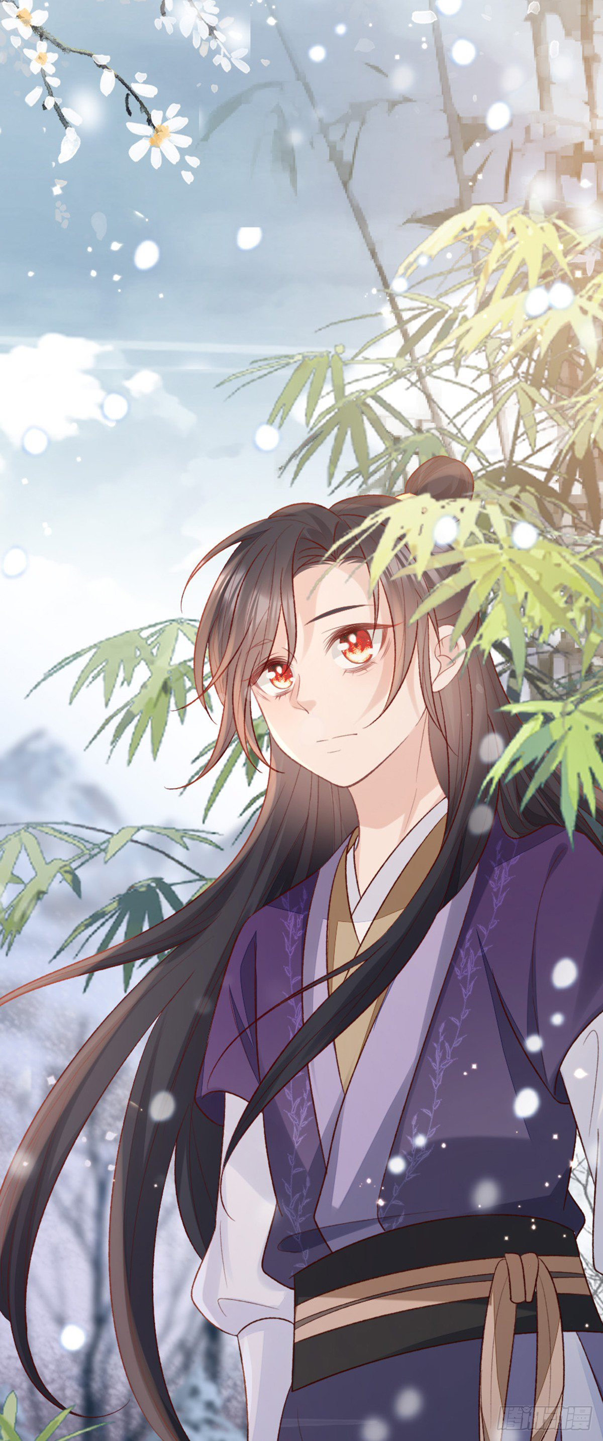 ระบบเปลี่ยนชะตายัยตัวร้าย ตอนที่ 148 หน้า 44