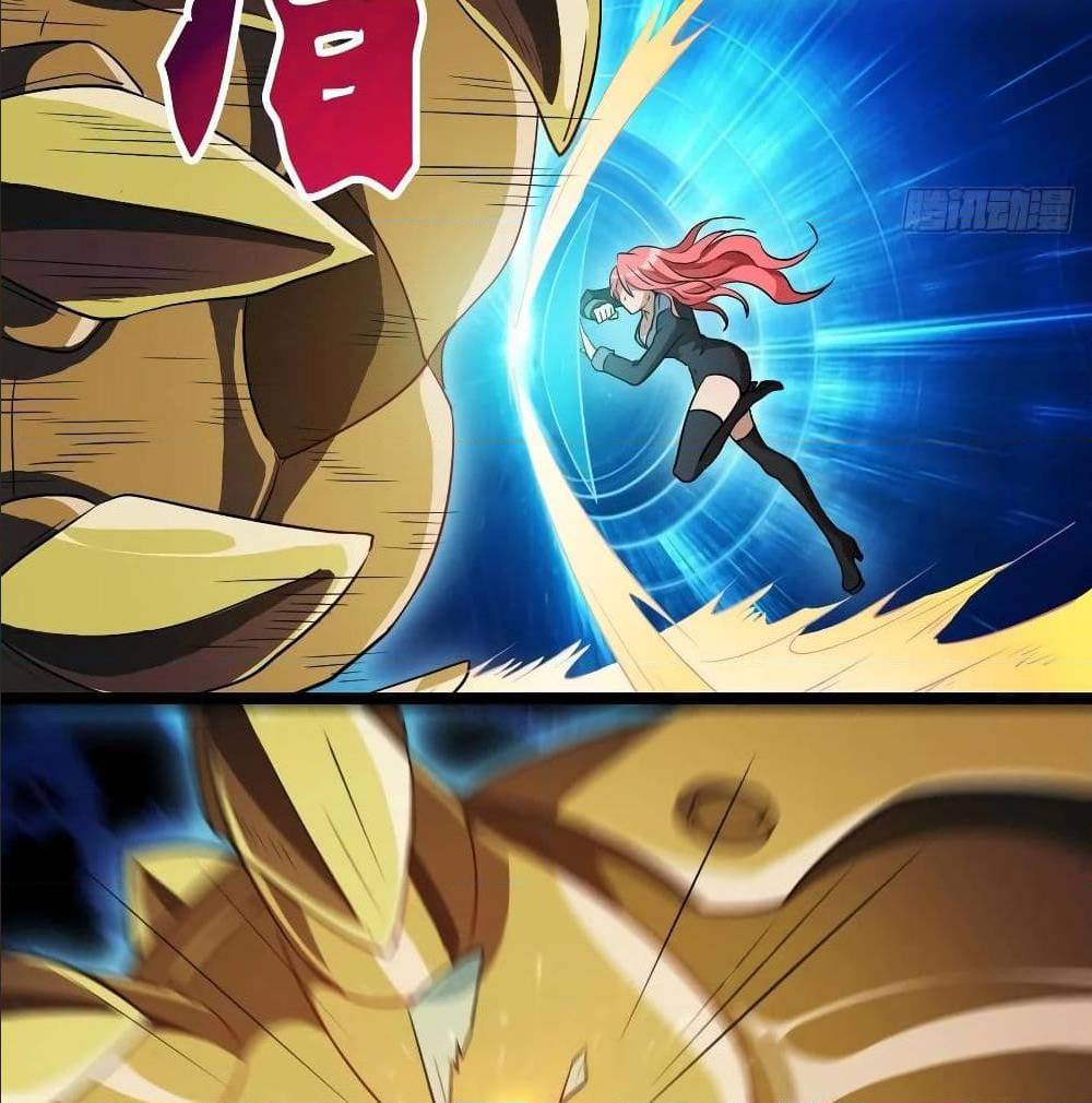 High energy strikes ตอนที่ 23 หน้า 15