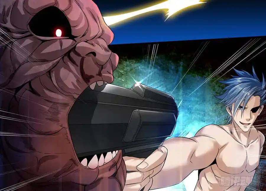 The Strongest Death System ตอนที่ 6 หน้า 55