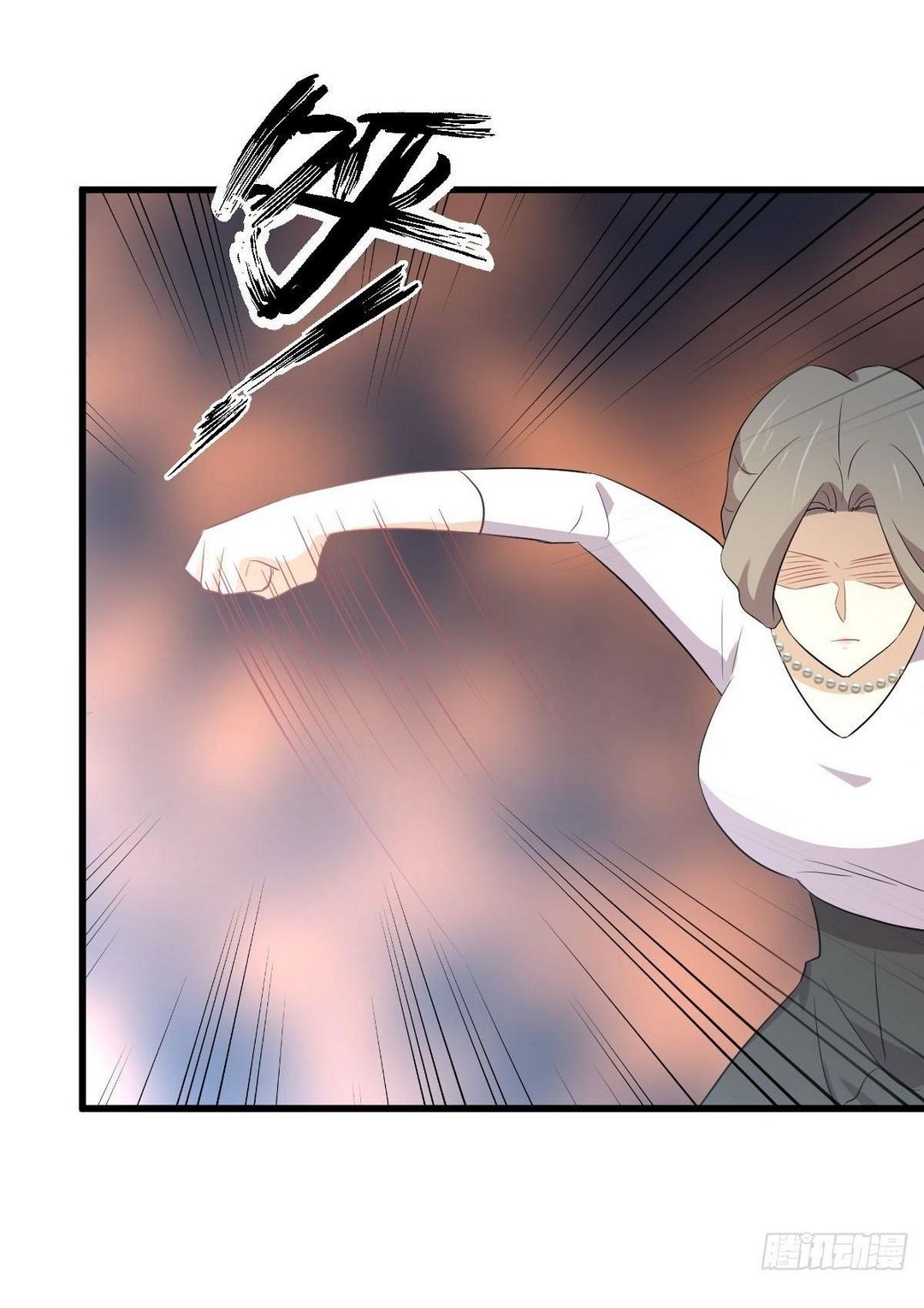 Immortal Swordsman in The Reverse World ข้าเซียนกระบี่ไม่เกาะสตรี ตอนที่ 372 หน้า 42