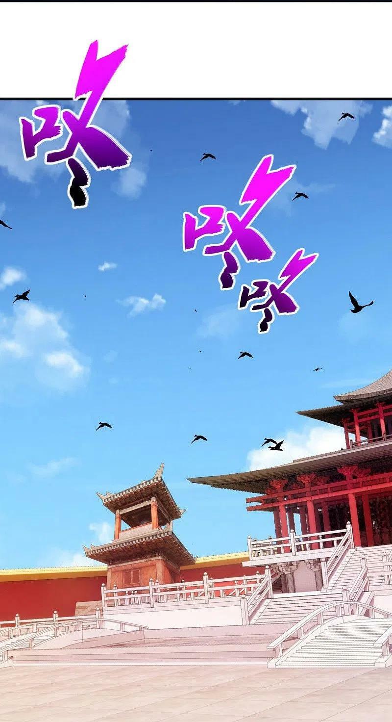 peerless battle spirit ตอนที่ 490 หน้า 18