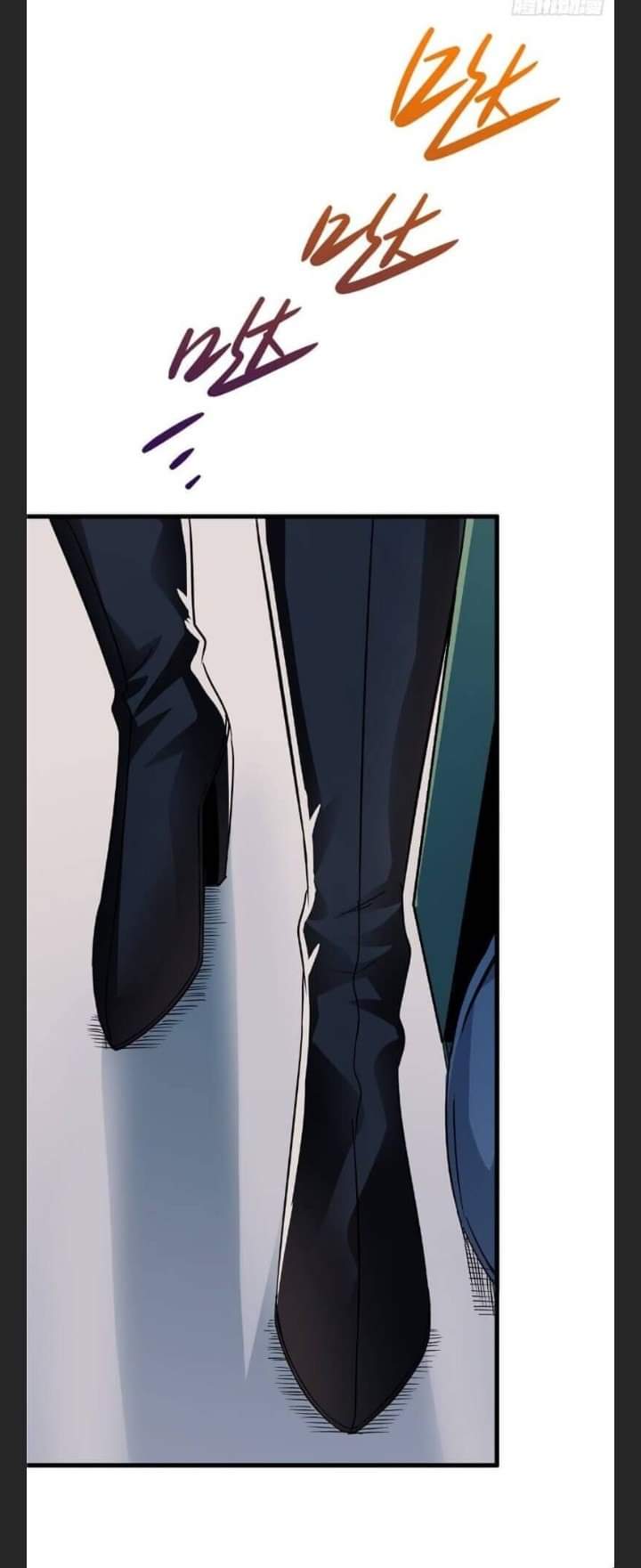 รถไฟสายเหนือ47x ตอนที่ 5 หน้า 44