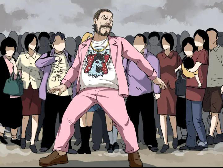 หมอเกรียนเซียนพิษ ตอนที่ 24 หน้า 34