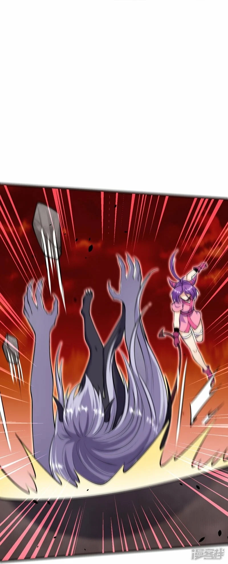 ผู้ขัดเกลาร่างกายที่แข็งแกร่งที่สุดในประวัติศาสตร์ ตอนที่ 161 หน้า 26