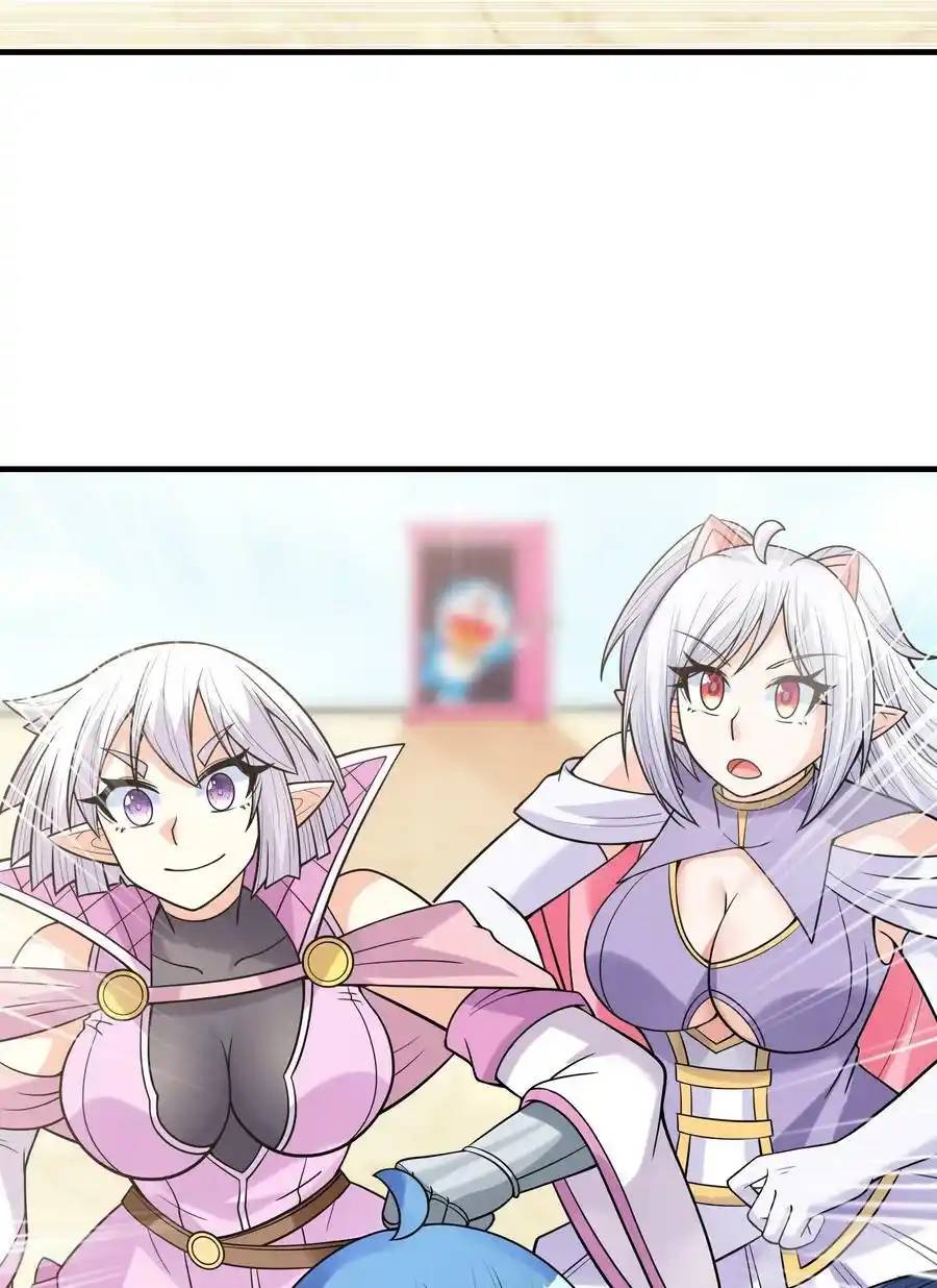 My Harem Is Entirely Female Demon Villains ตอนที่ 62 หน้า 36