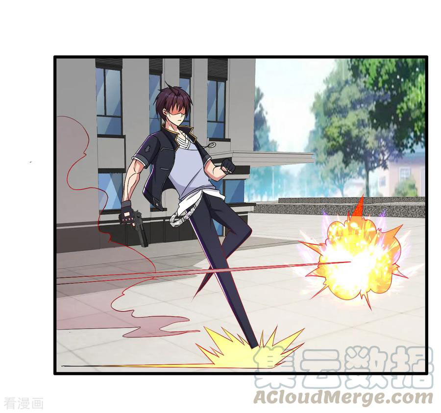 ทหารแพทย์สุดแกร่งผันตัวมาเป็นบอดี้การ์ด ตอนที่ 39 หน้า 17