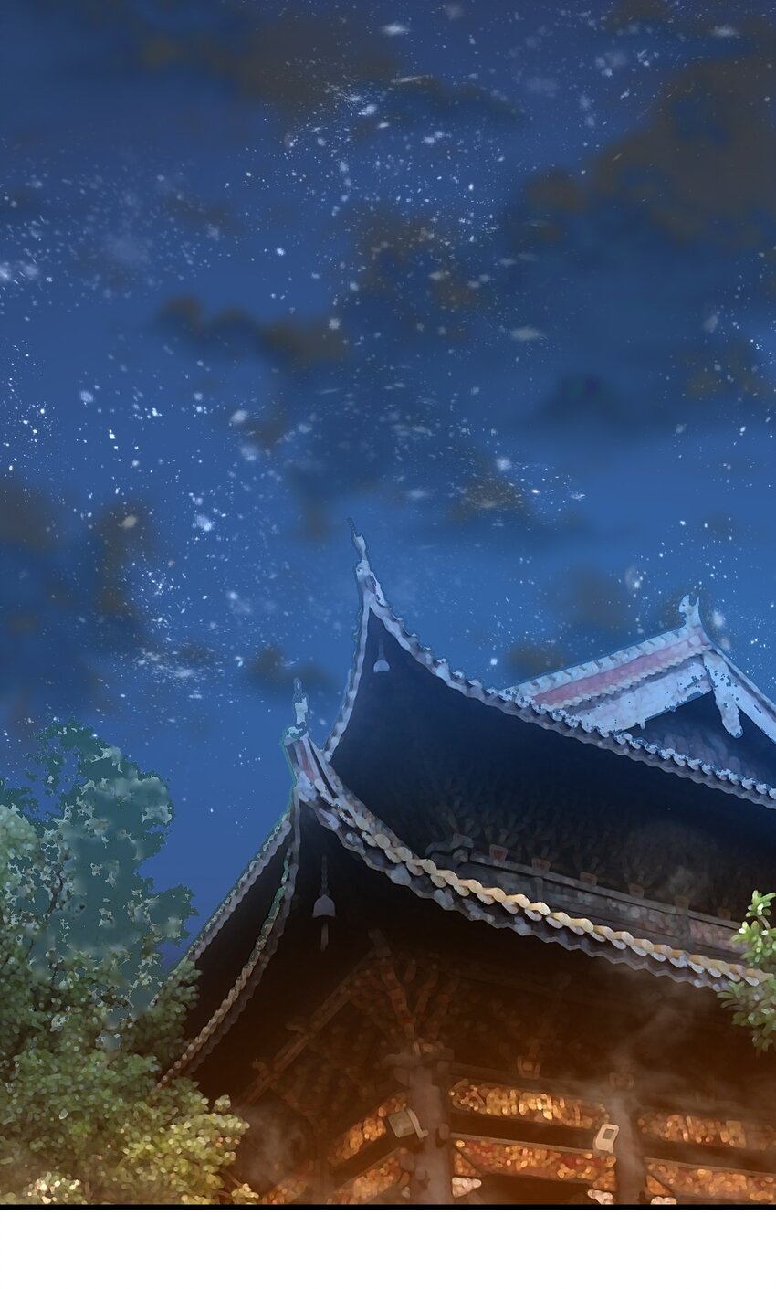 ระบบกลืนกินขั้นสุดยอด ตอนที่ 17 หน้า 26