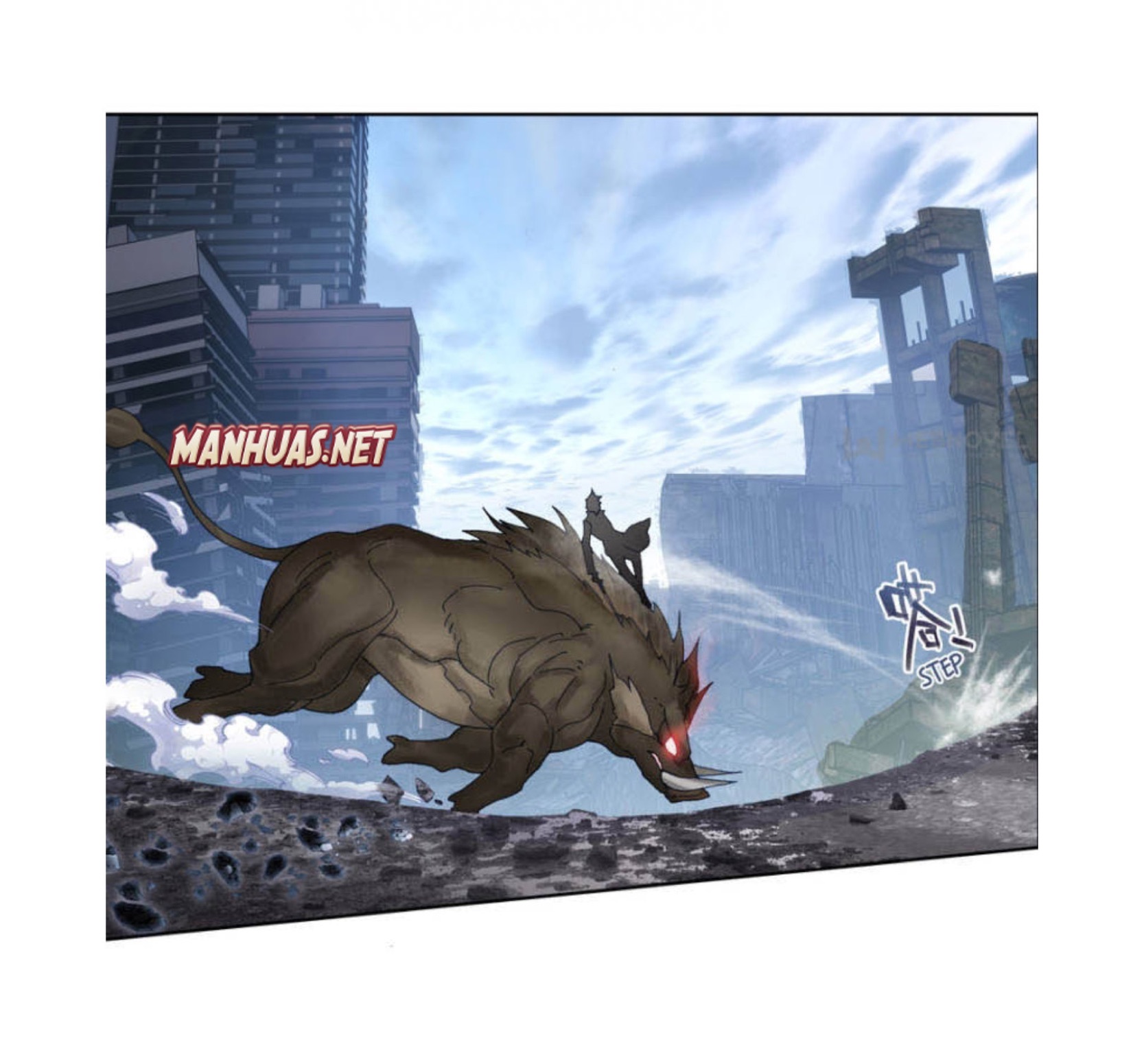 Swallowed star ศึกล้างดวงดาว ตอนที่ 89 หน้า 5