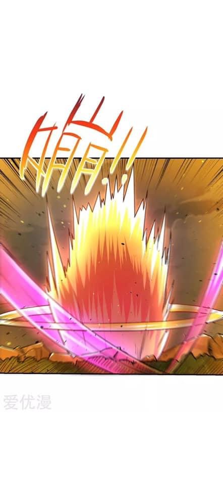 Strongest Loeveline (เทพเกรียน โชว์เซียน ต่างโลก) ตอนที่ 5 หน้า 21