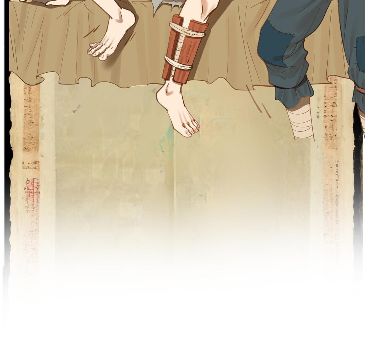 ลูกเขยที่แกร่งสุดในปฐพี (ทันจีน) ตอนที่ 4 หน้า 63