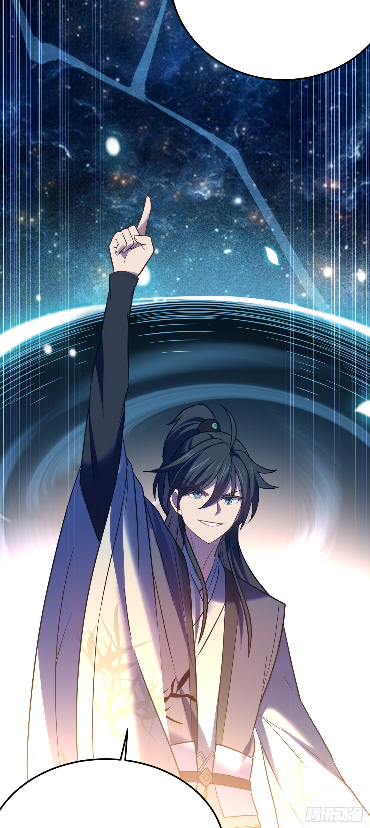 Never Give Up Mr Lu ตอนที่ 4 หน้า 44