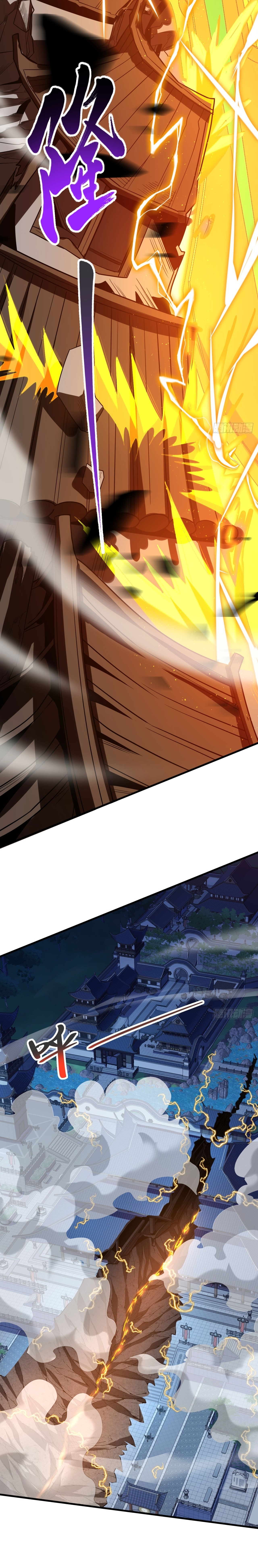 ข้าขอบ่มเพาะศิษย์แบบชิวๆ ก็แล้วกัน! (ชนจีน) ตอนที่ 32 หน้า 10