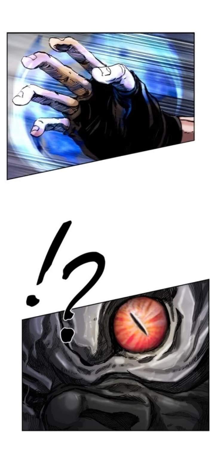 ข้าคือนักล่า ตอนที่ 3 หน้า 60